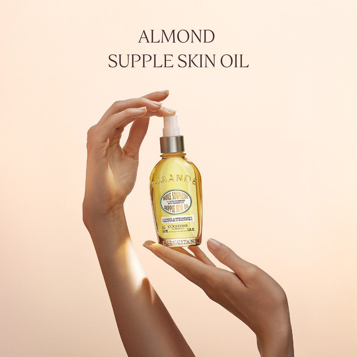 Almond SUPPLE SKIN OIL
