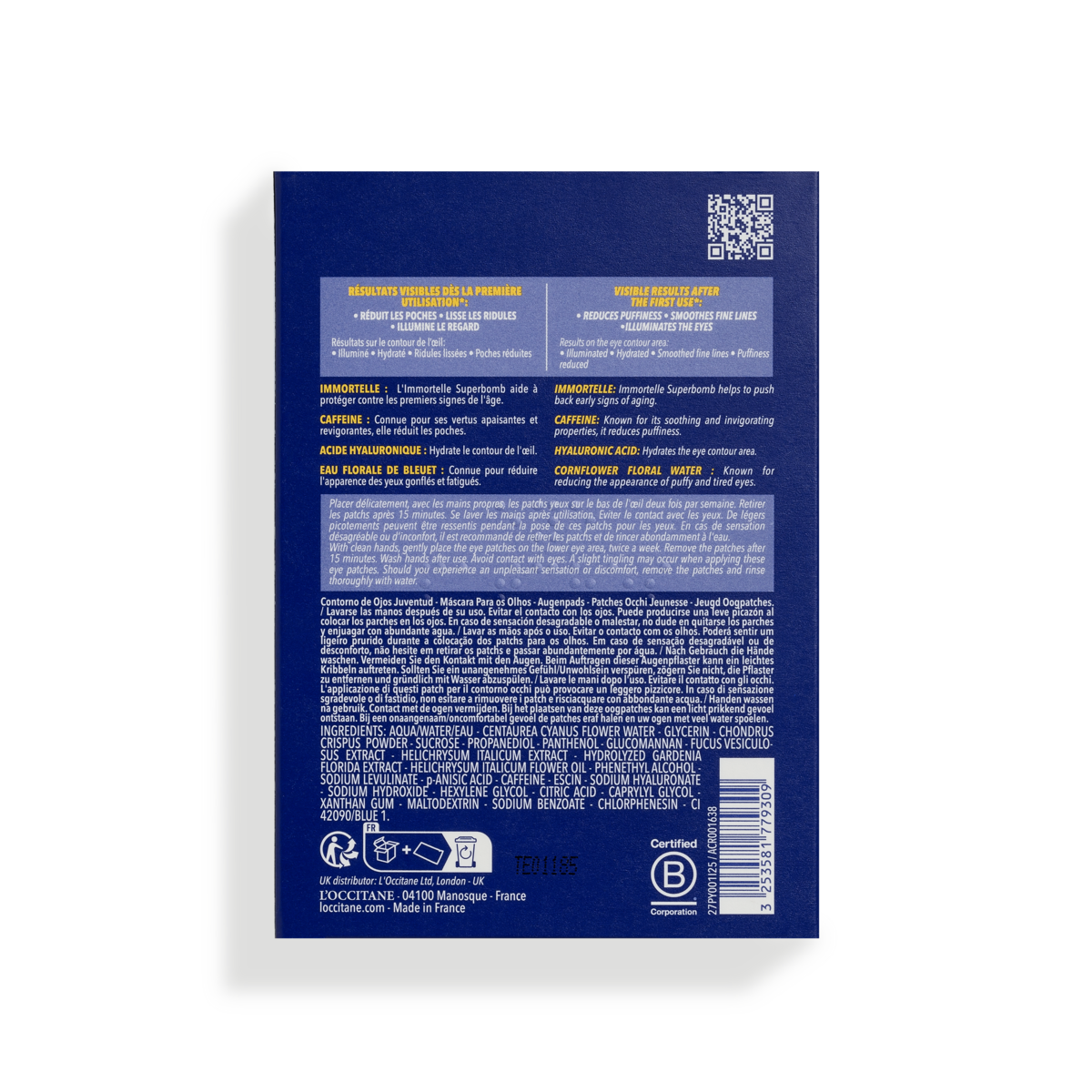 Immortelle Precieuse Eye Patches 1G 12x2