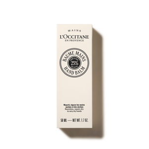 KARITÉ INTENSIVE HAND BALM 50ML