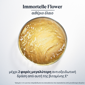 Immortelle Overnight Reset Oil-in-Serum