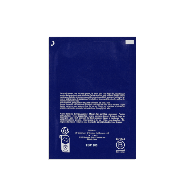 Immortelle Precieuse Eye Patches 1G 12x2