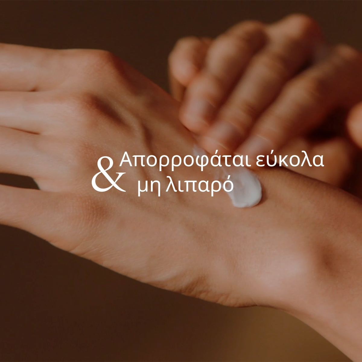 KARITÉ HAND CREAM 150ML