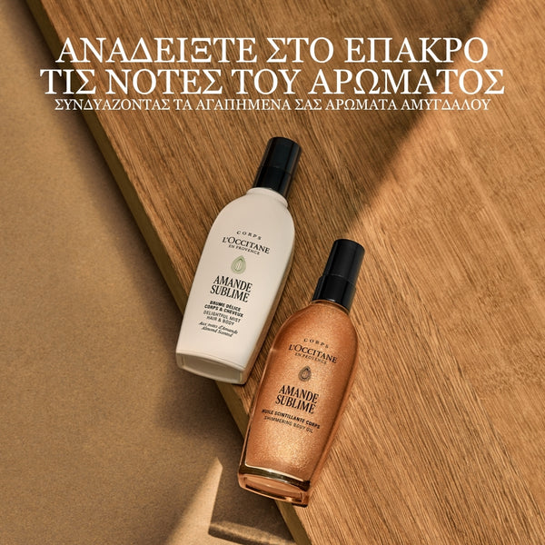 Almond Delightful Hair & Body Mist