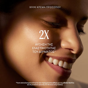 Immortelle Divine Cream