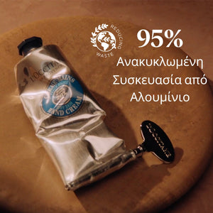 KARITÉ HAND CREAM 150ML