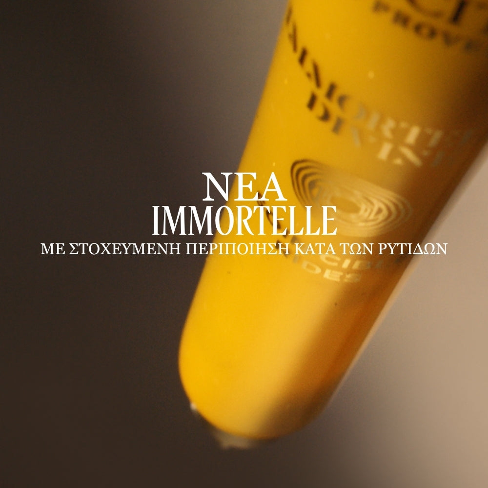Immortelle Divine Targeted Wrinkle Care