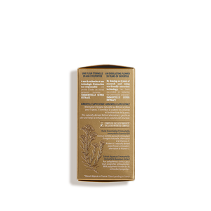 Immortelle Divine Eye & Lip Contour